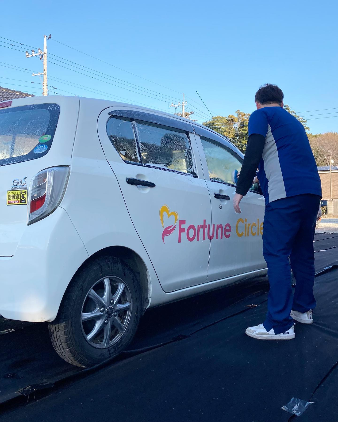 今日で仕事納めです！
いつも頑張ってくれているフォーチュンcarの洗車をしました

年末年始も緊急対応は行なっております🏻‍♀️
今年もありがとうございました
来年もよろしくお願い致します！！